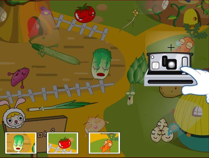 야채마을 과일마을 플래시게임 플레이 화면
