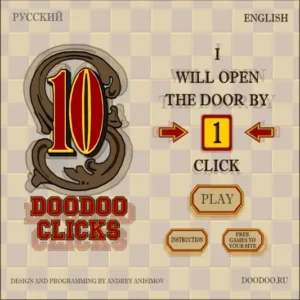 10-doodoo-clicks