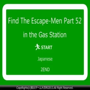 Find the Escape-Men 52 플래시게임