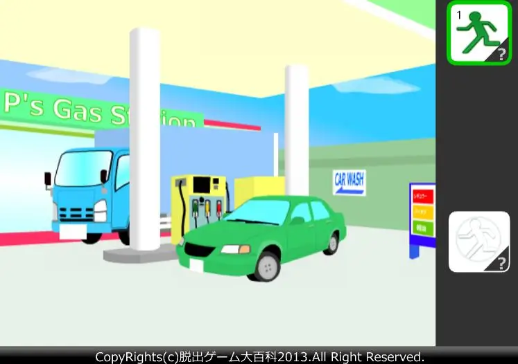 Find the Escape-Men 52: in the Gas Station 플레이 화면