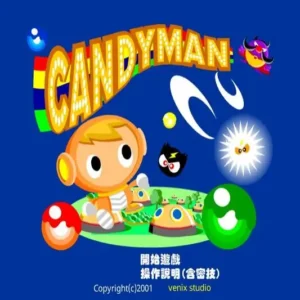 Candyman 플래시게임