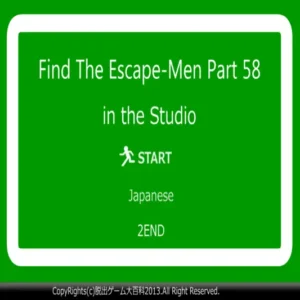 Find the Escape-Men 58 in the Studio 플래시게임