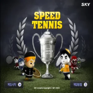 Speed Tennis 플래시게임